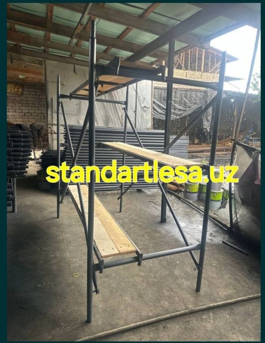 Леса аренда,сотув.Хавоза.Строительная леса.Lesa arenda.Опалубка.Нарвон
