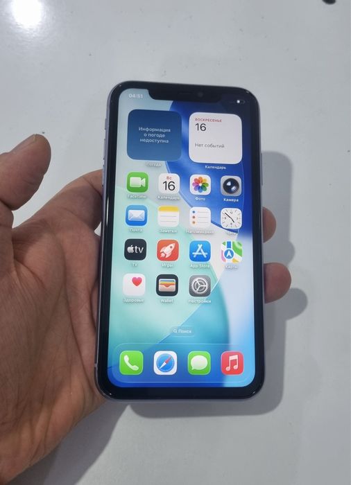 iPhone 11 128Gb ideal sotiladi