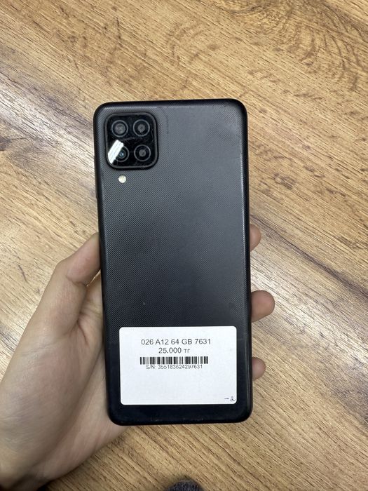 Samsung A12 64 gb
