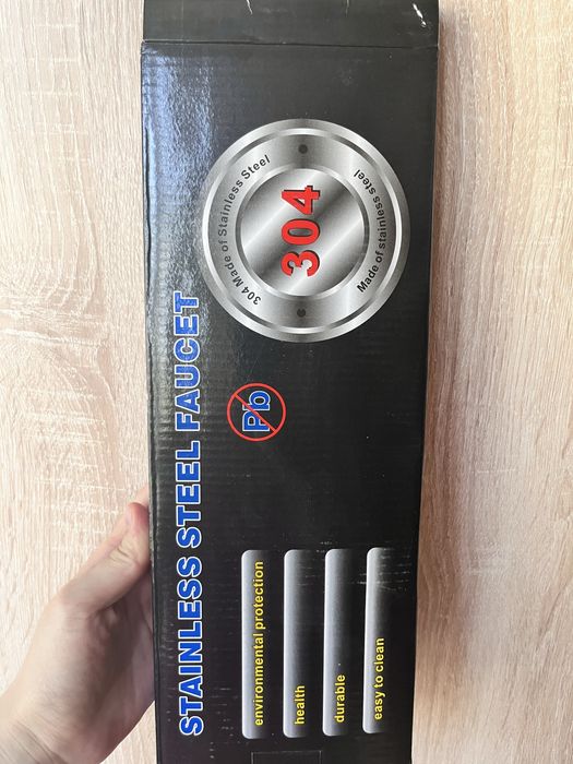 Смеситель для фильтра