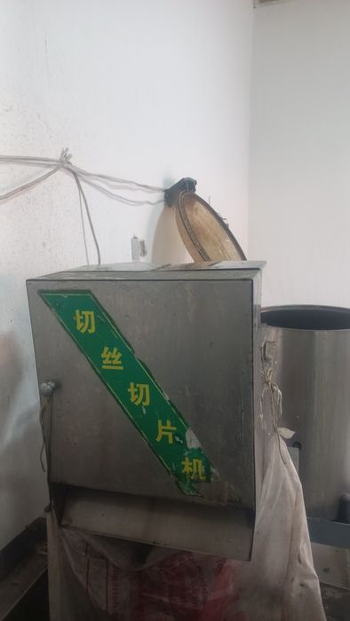 бизнес учун тайор чипс апаратлар комплект