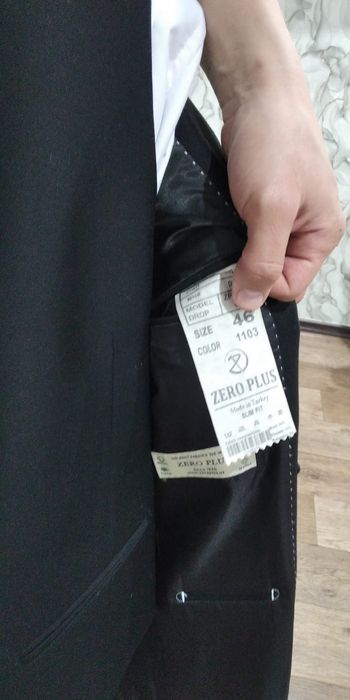 Костюм полный комплект