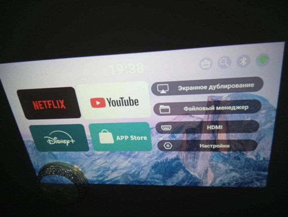 Ищете качественный смарт проектор для всей семьи?