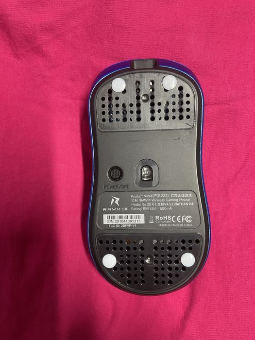 Игровая мышка RAWM Leviathan v4 8K
