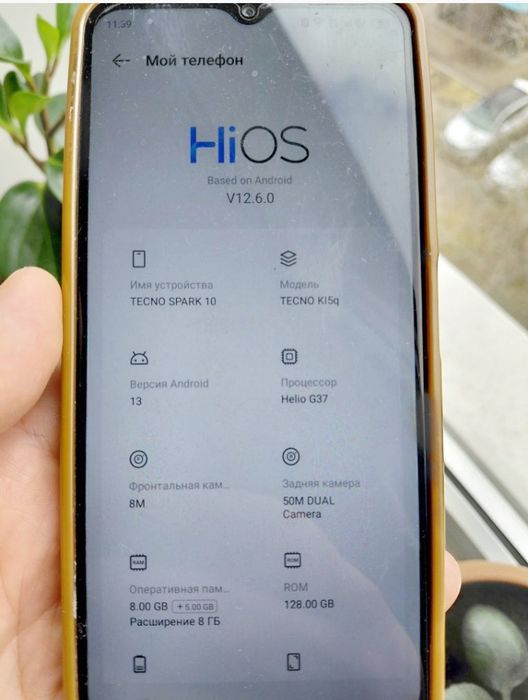 Новый сотовый телефон Tecno Spark