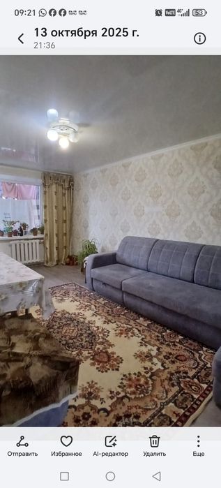 3-я р-н кафе-мороженное,Каз.гимназия,улучш.пл,21,4 млн.тг