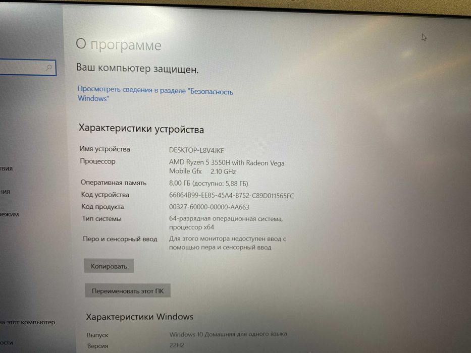 HP Pavilion Gaming 15 — игровой ноутбук для любых задач | ULTRAKZ