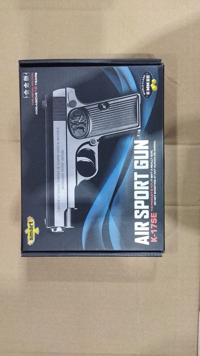 Airsoft gun pistolet Temirli