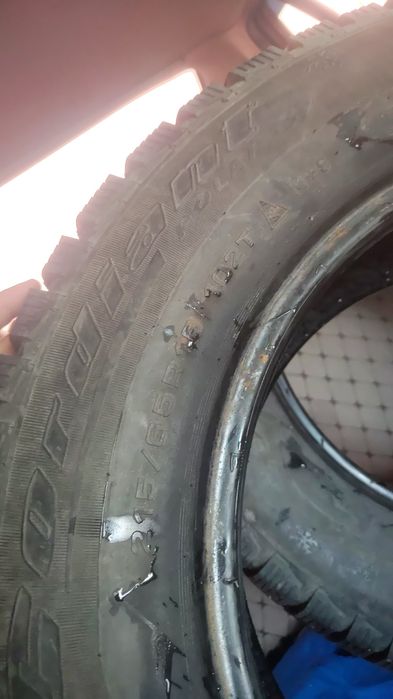 Покришки Cordiant