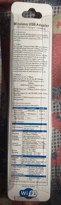 Мини набор 32 шт