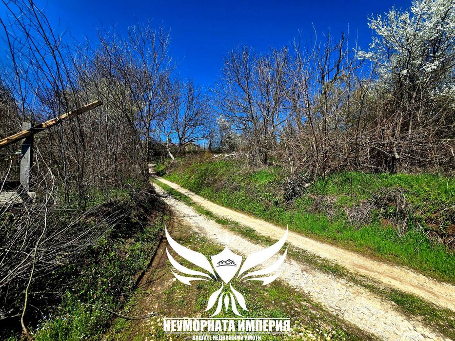 Продава се Парцел в с. Горнослав, Област Пловдив - 263 кв.м за 31 €/кв.м - Снимка #1