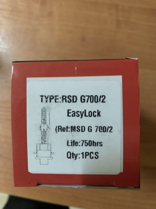 Газоразрядные лампы Roccer