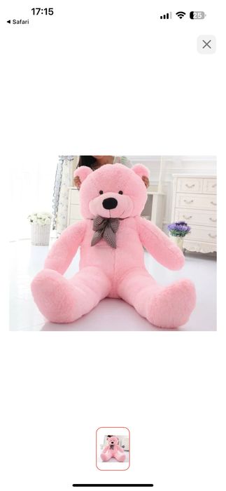 Продам большого мишку