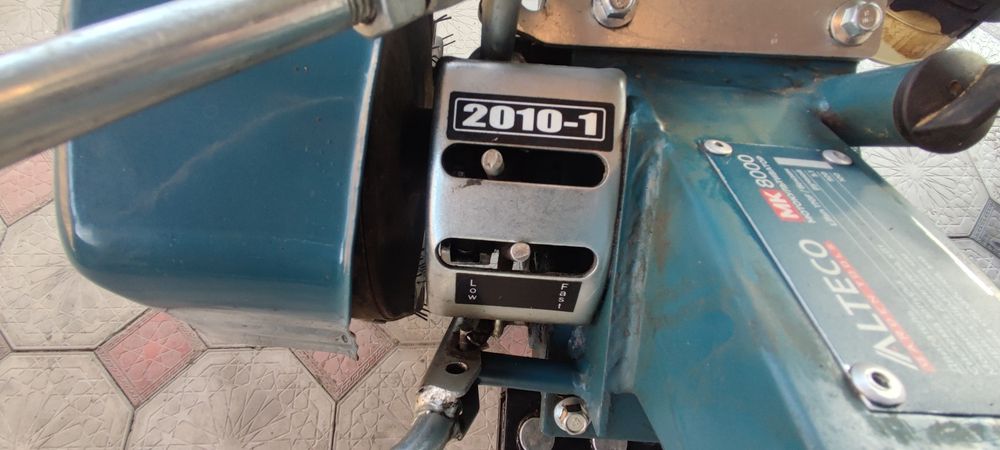 Мото Культиватор