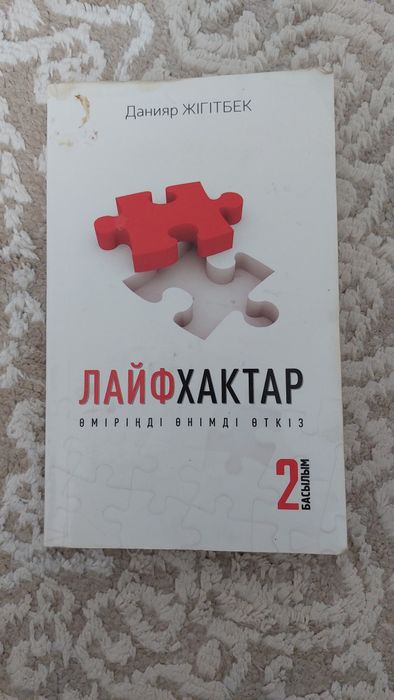 Книги книги книги