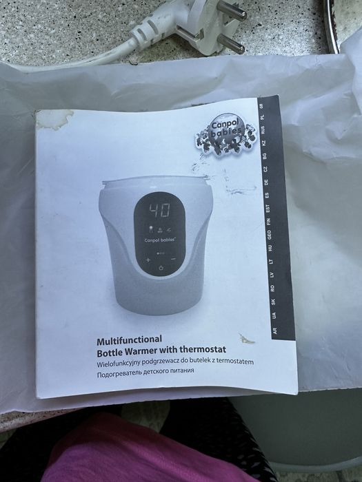 Подогреватель бутылочек