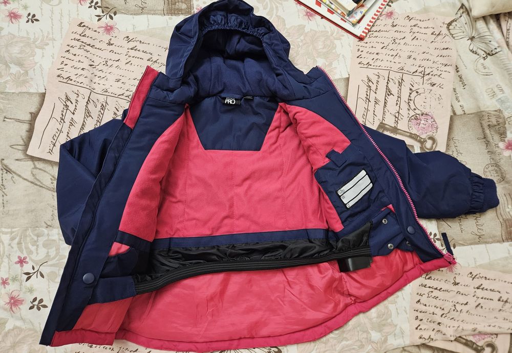 Якета за госпожици