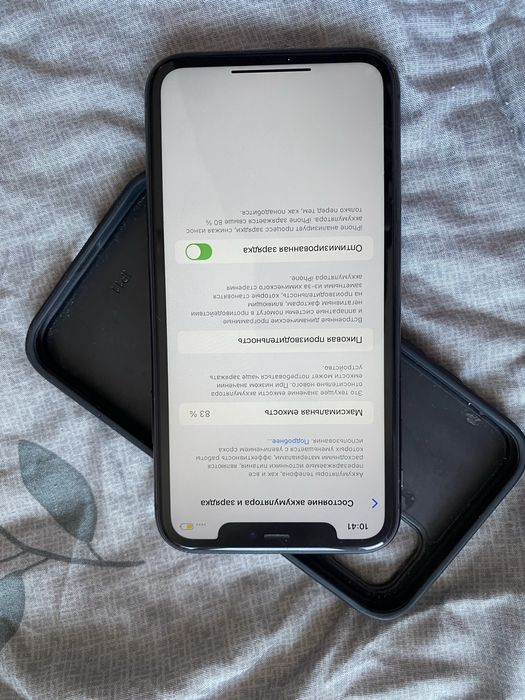 Айфон 11 (64гб) телефон