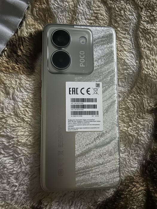 Продам телефон…..