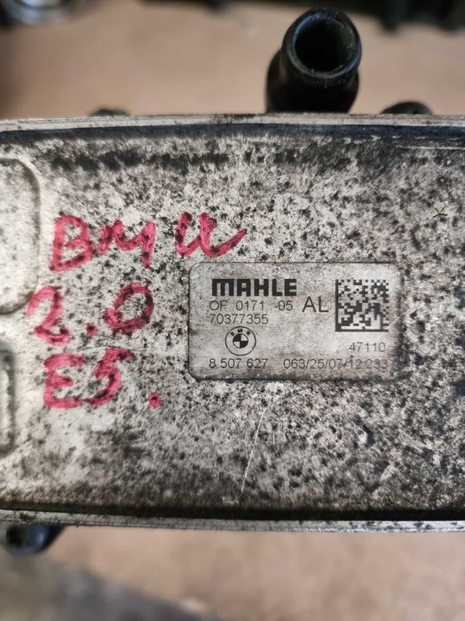 Racitor ulei termoflot BMW X3 X1 F10 F20 F25 N47D20C cod 70377355