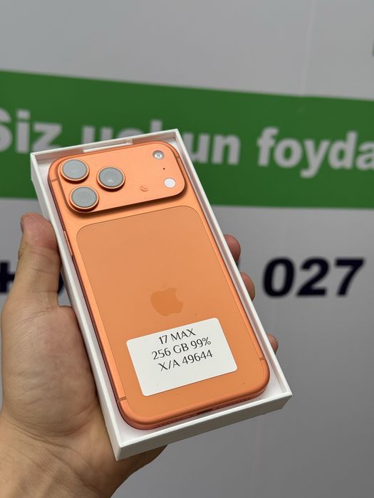 IPhone 17 Pro Max