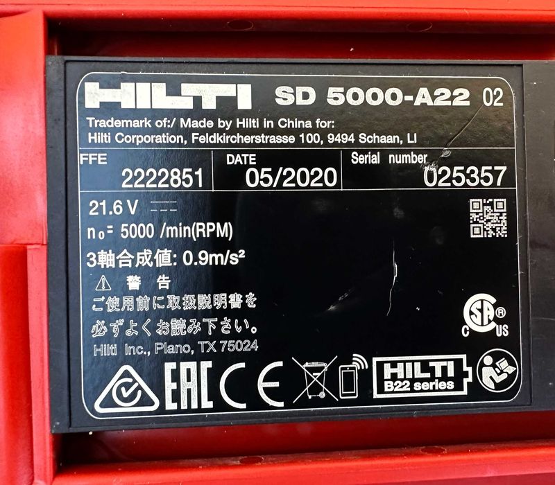 Hilti SD 5000-A22 - Акумулаторен винтоверт за гипсокартон като нов!