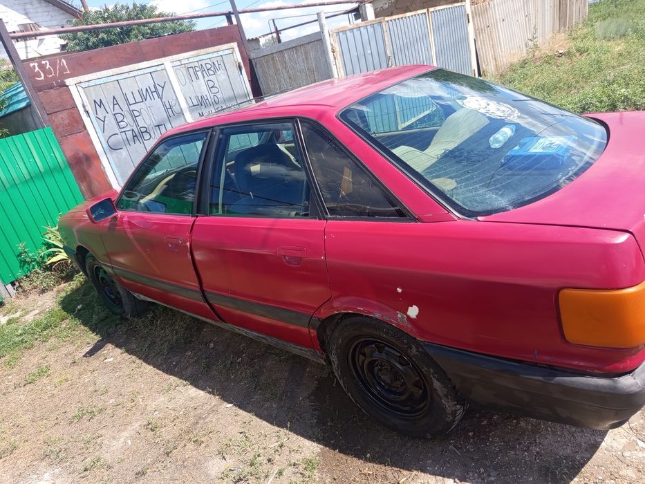 Продам или обмен audi 80b3