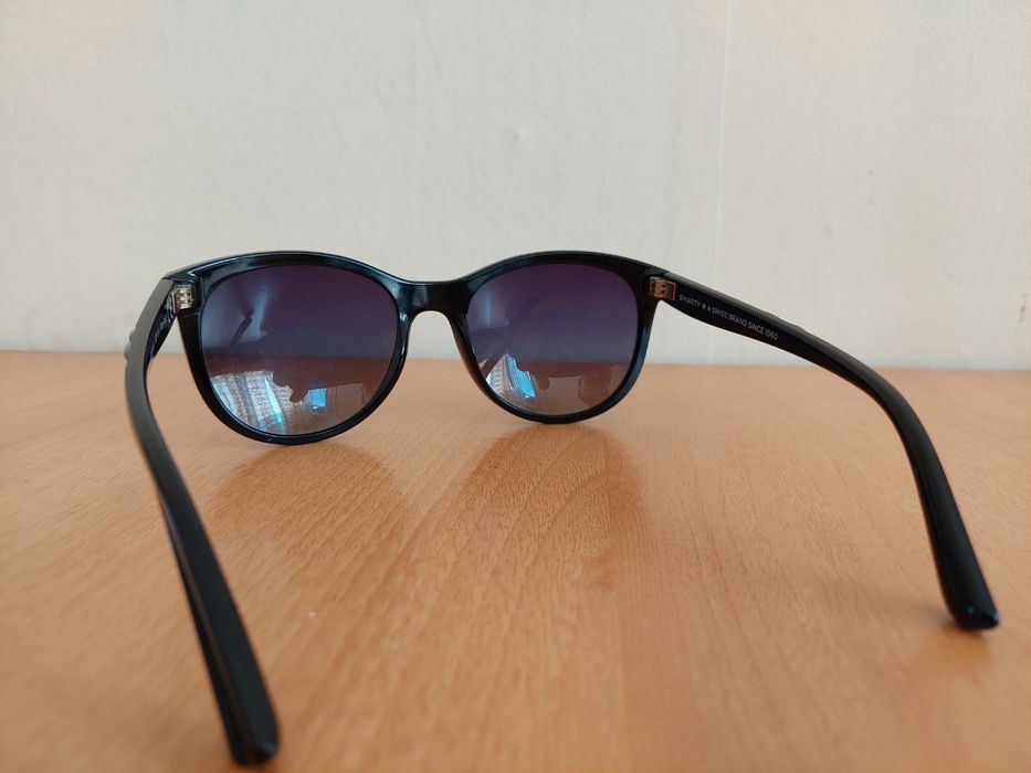 Слънчеви очила Smarty