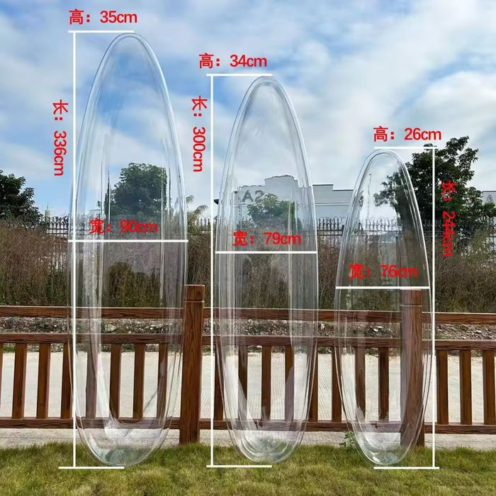 Кану - Каяк прозрачен/безцветен