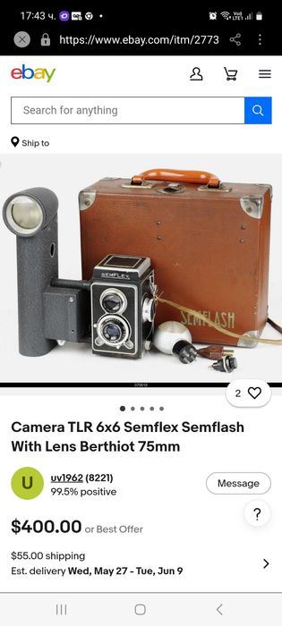 Фотоапарат Zenit Snaiper Camera Semflex