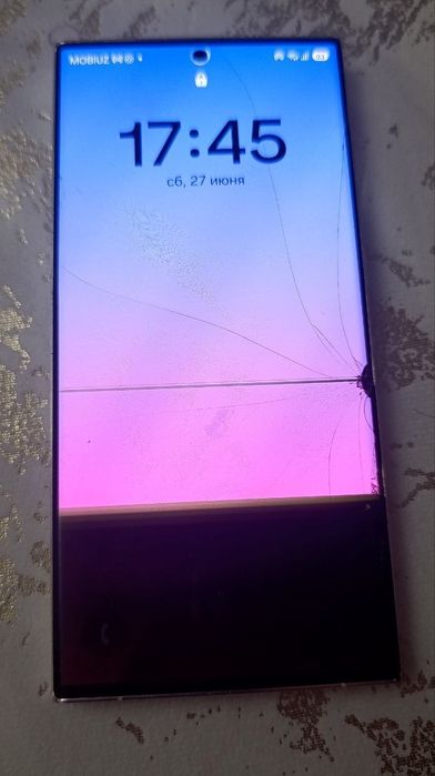 Samsung Galaxy S23 ultra