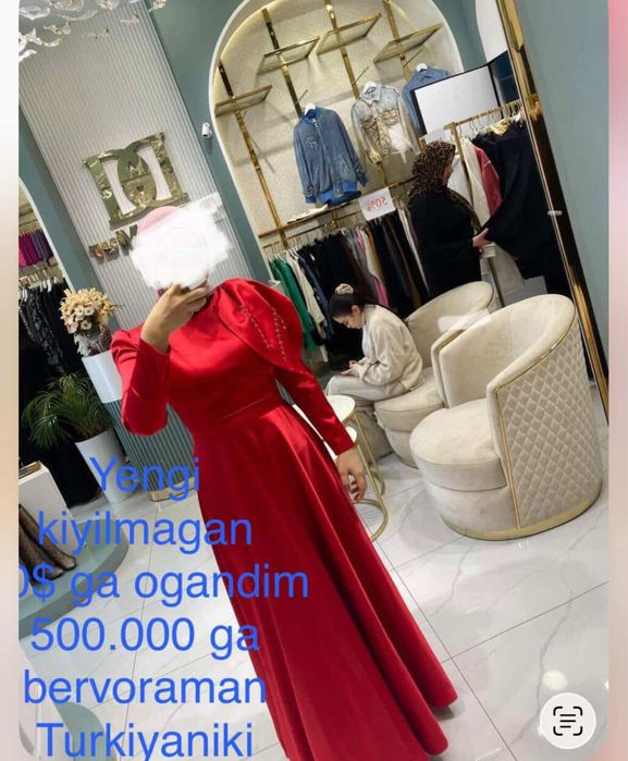 Продаю платье  3 новый