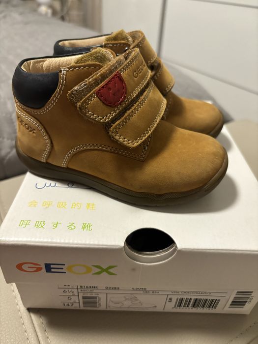 Детски обувки Geox, 22 размер
