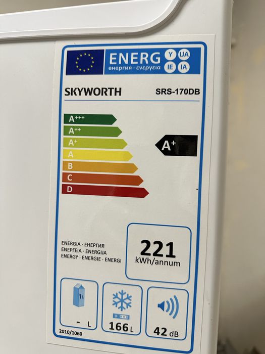 Морозильник 166 л Skyworth