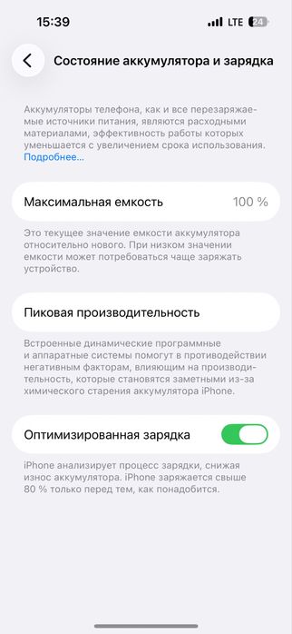 Iphonr 14 pro . 128 gb . Sim kartali 2 sim