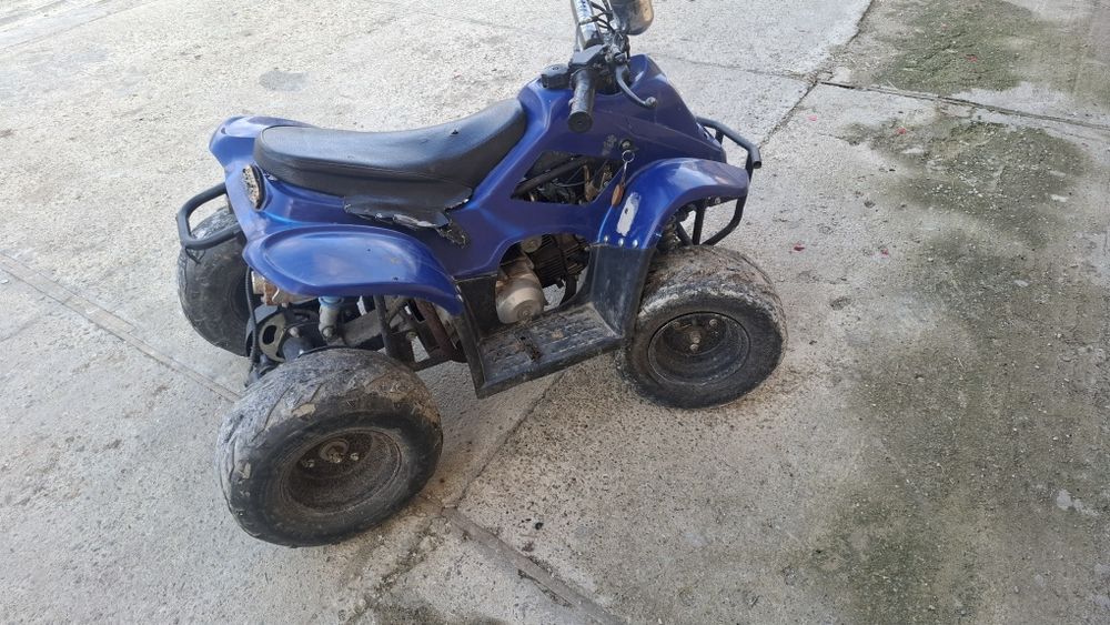 Vand atv de 49 cm