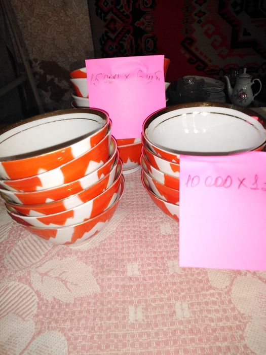 Посуда разная в отличном состоянии. Смотрите фото.