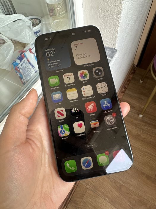 Iphone 15 promax 256гб