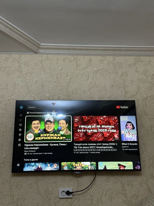 продается Телевизор LG 55