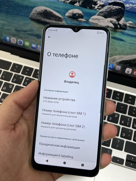 Телефон ZTE Blade A35e