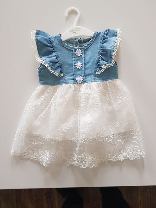 Детская одежда продаётся