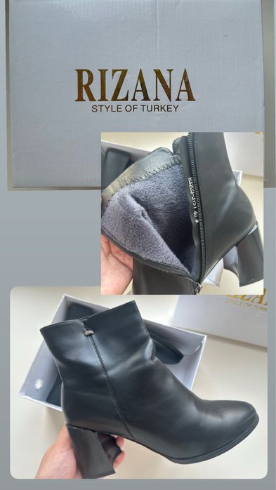 Продам новые сапоги осень, весна