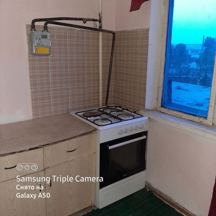 1 хонали уй сотувда