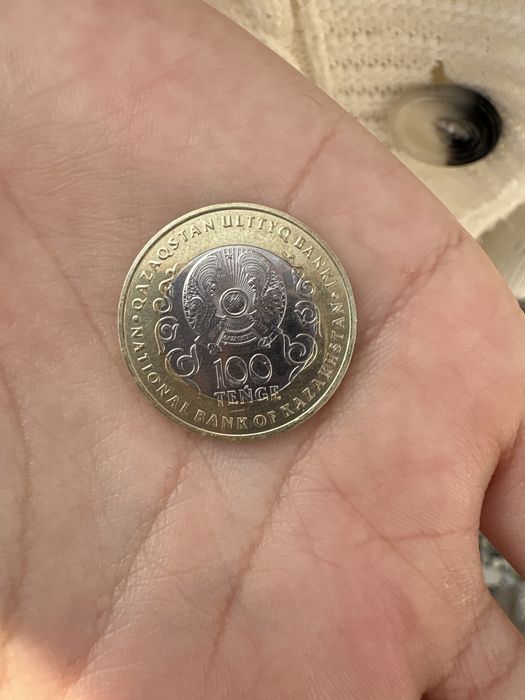 100 тглік ,30 жылдық конституция