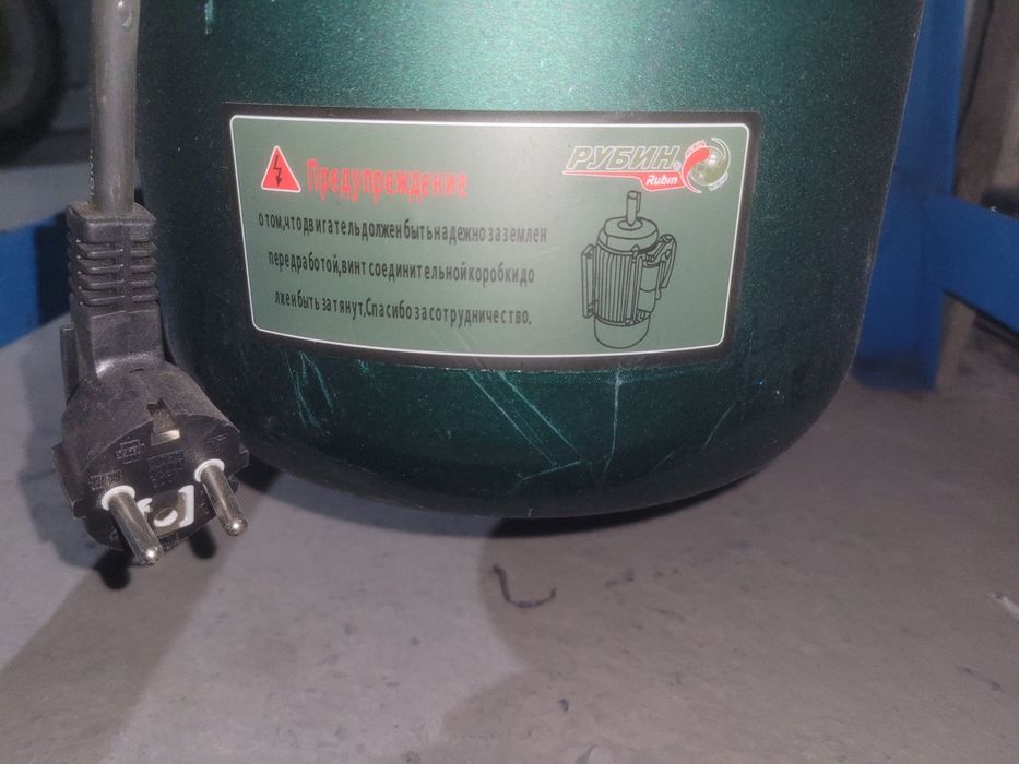 Drabilka 4 ta setkali