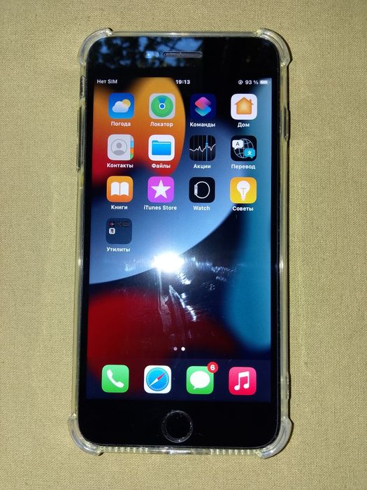 iPhone 7 plus ёмкость памяти 128 GB