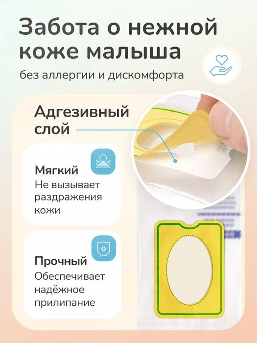 Analiz olish uchun Mochepriyomnik bolalarga pidiatricheskiy