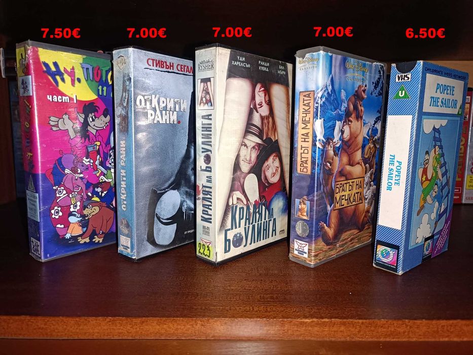 VHS Видеокасети с филми - Екшъни, Хоръри и Ретро класики!