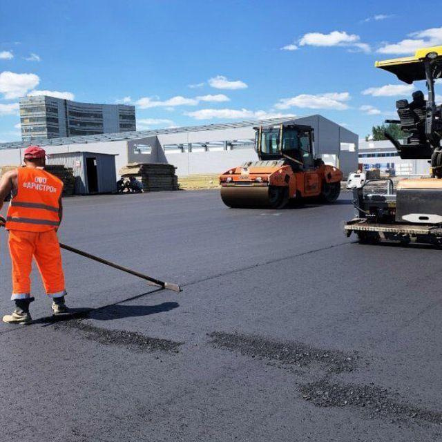 Асфальт хизмати Узбекистан буйлаб