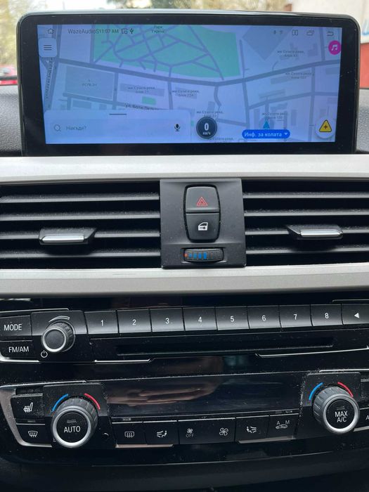 Продавам BMW 320i, xDrive, 135 kW, Bi-turbo